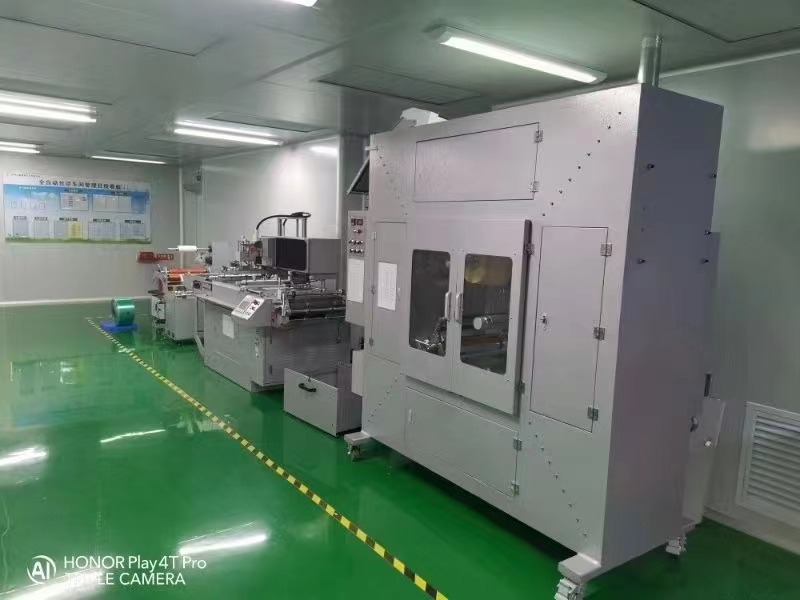 全自動絲印機(jī).jpg