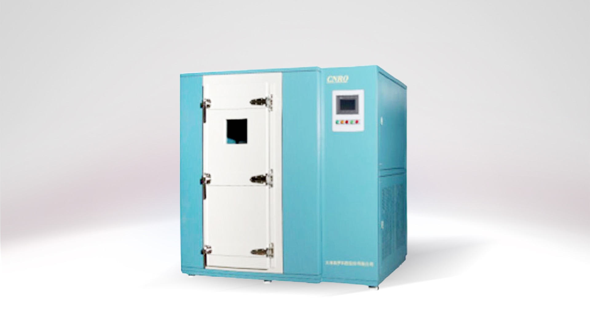 低氧氣調(diào)儲藏柜