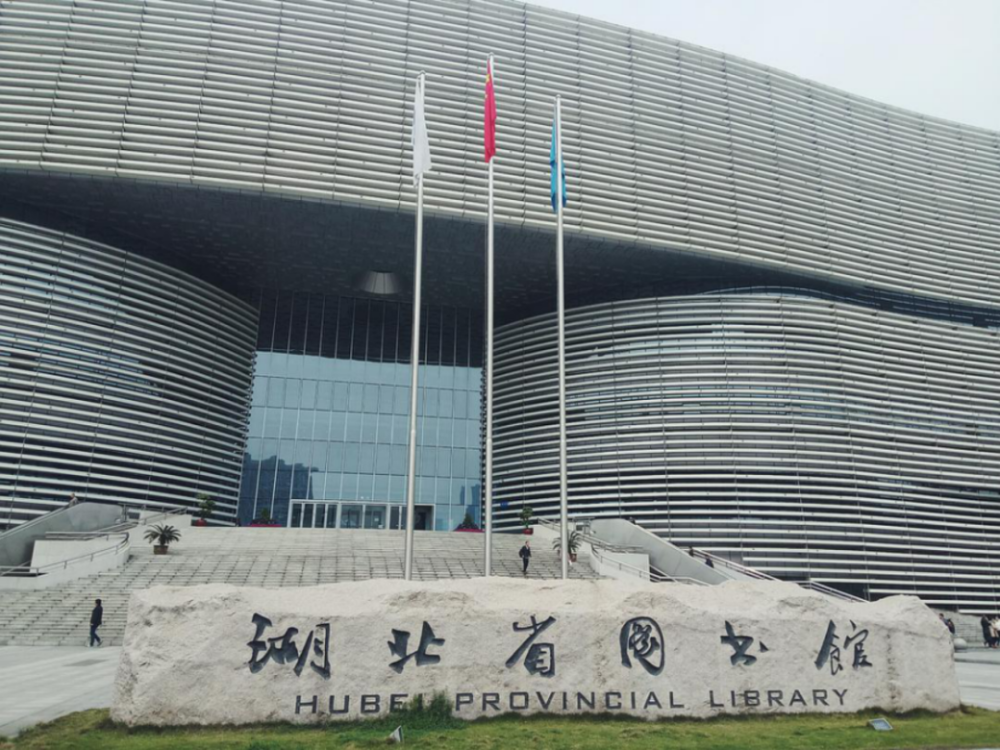 湖北省圖書館賽數OSQ1專業(yè)大幅面高精度古籍掃描儀裝機完成