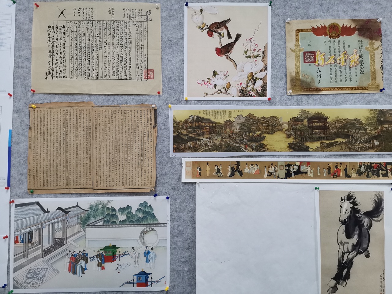 《檔案仿真復(fù)制工作規(guī)范》解讀