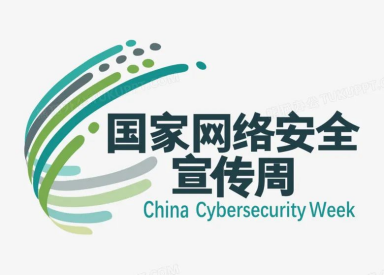 賽數(shù)離線異質(zhì)備份存儲(chǔ)系統(tǒng)實(shí)現(xiàn)電子檔案信息絕對(duì)安全