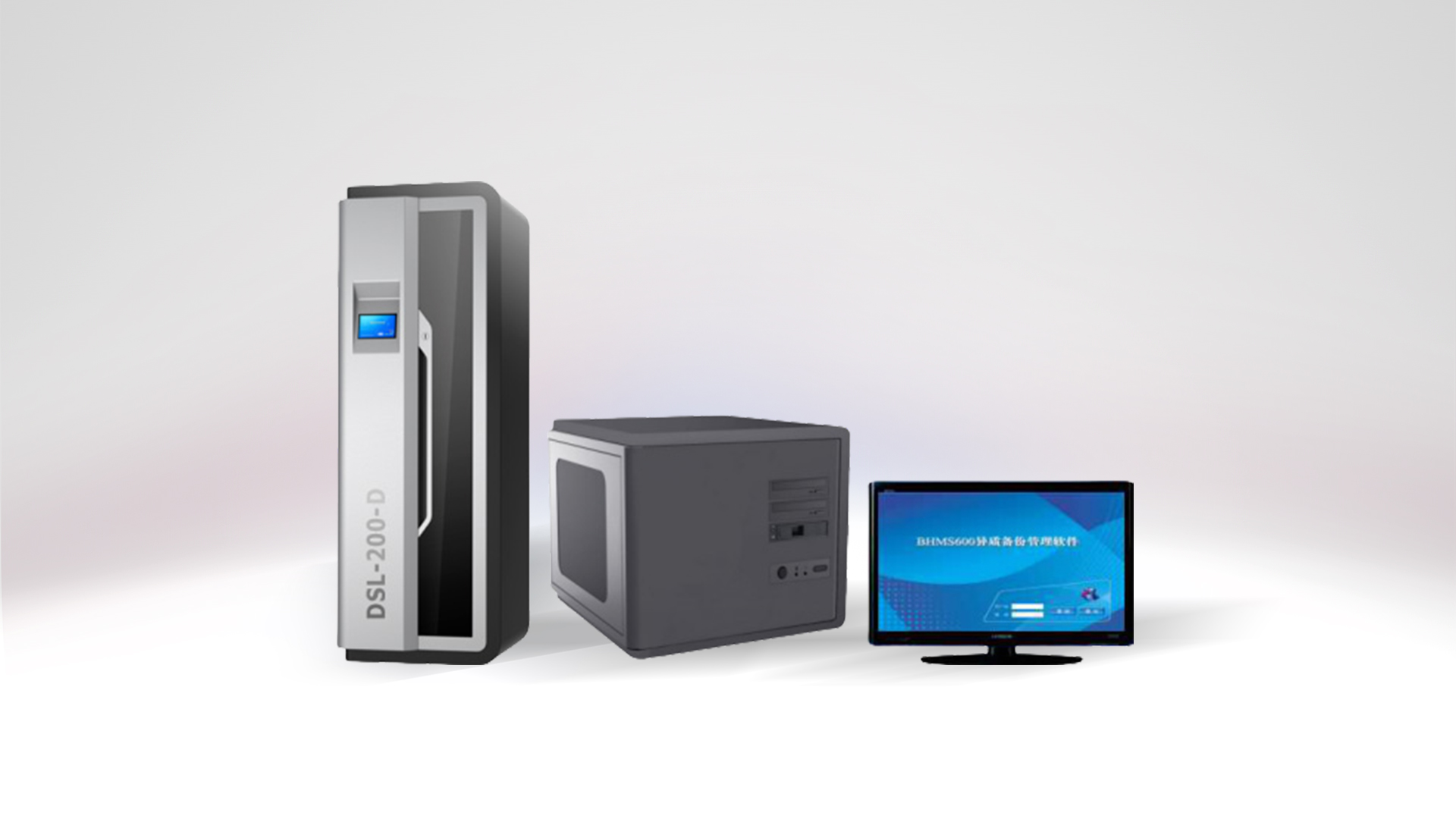 HRL-300-L智能離線硬盤(pán)管理系統(tǒng)