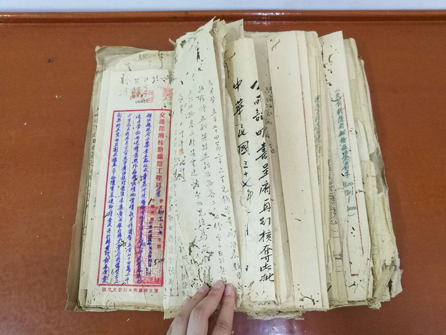 《紙質(zhì)檔案搶救與修復(fù)規(guī)范第1部分：破損等級(jí)的劃分》的制定及應(yīng)用