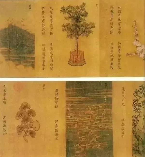貴州省檔案館民國(guó)名家字畫(huà)仿真復(fù)制項(xiàng)目順利驗(yàn)收