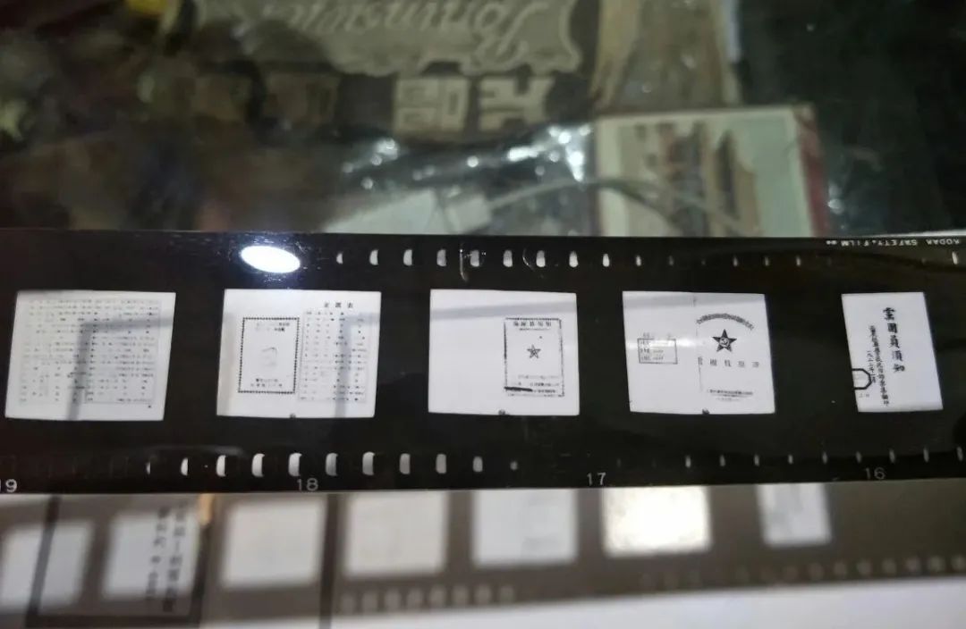 漢龍公司縮微設(shè)備助力珍貴圖書(shū)檔案文獻(xiàn)“再活五百年”