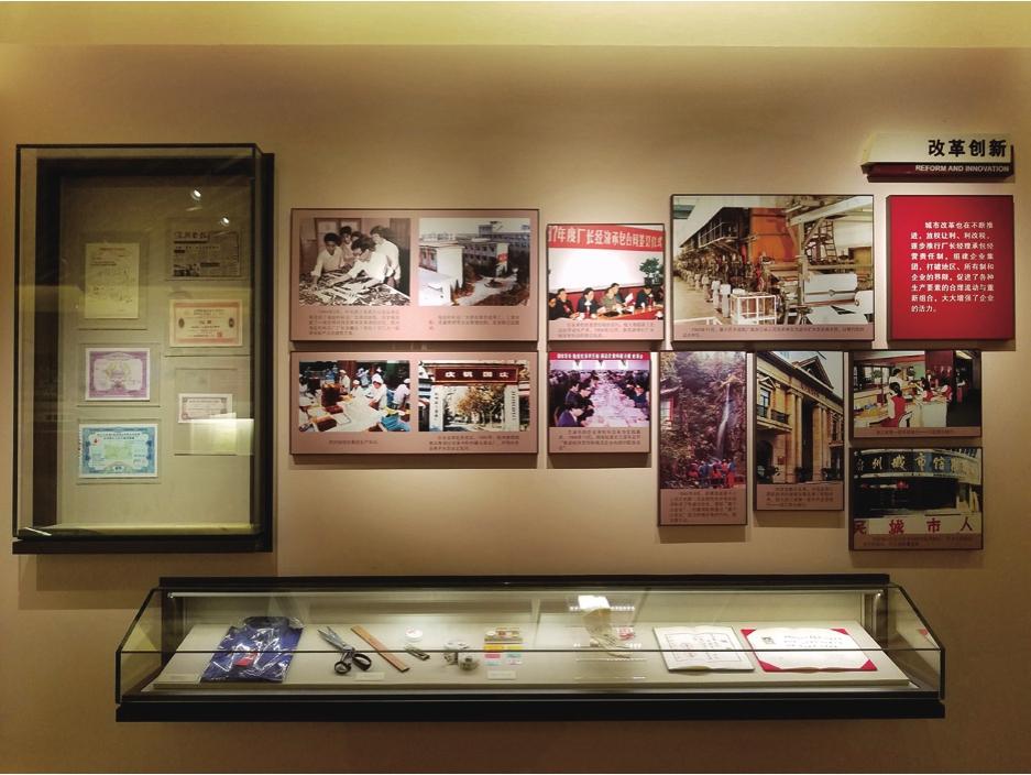 檔案仿真復制——助力珍貴檔案文獻再啟新征程