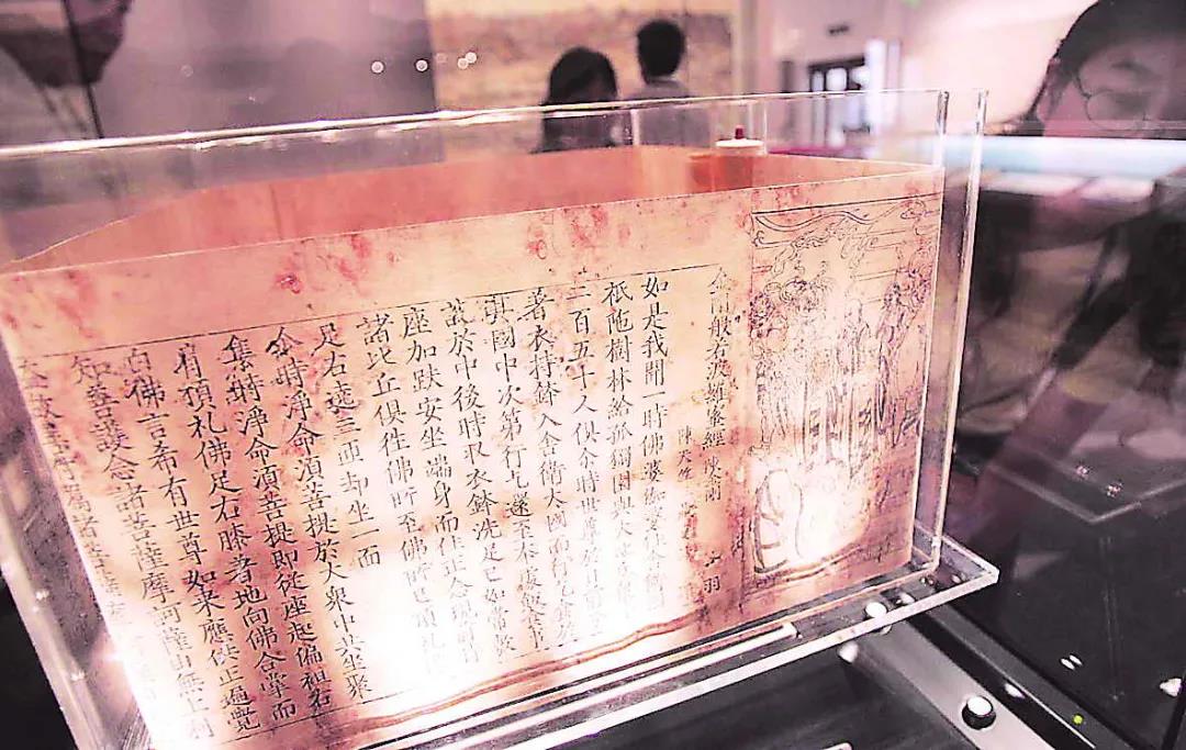 漢龍仿真復制技術 讓珍貴古籍“觸手可及”