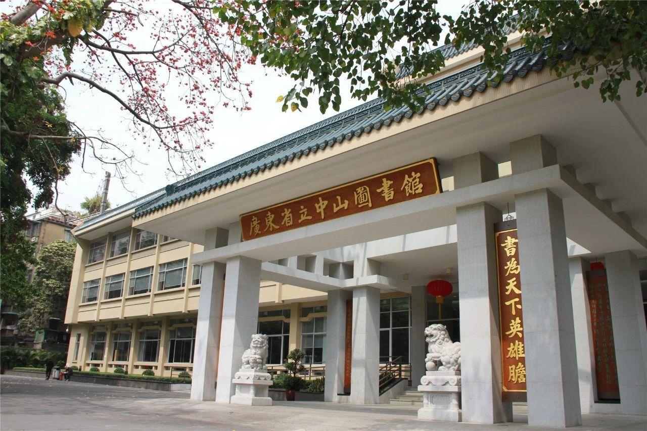 縮微文獻——讓歷史永久地“存活”