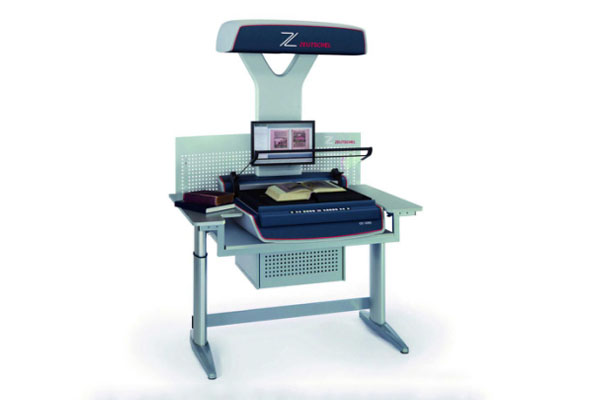 漢龍公司推進廣東省檔案館區(qū)域性國家重點檔案保護中心建設