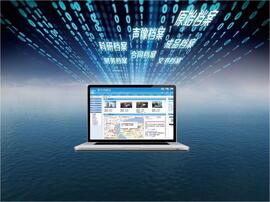 智慧檔案館建設(shè)是未來(lái)檔案事業(yè)發(fā)展的大勢(shì)