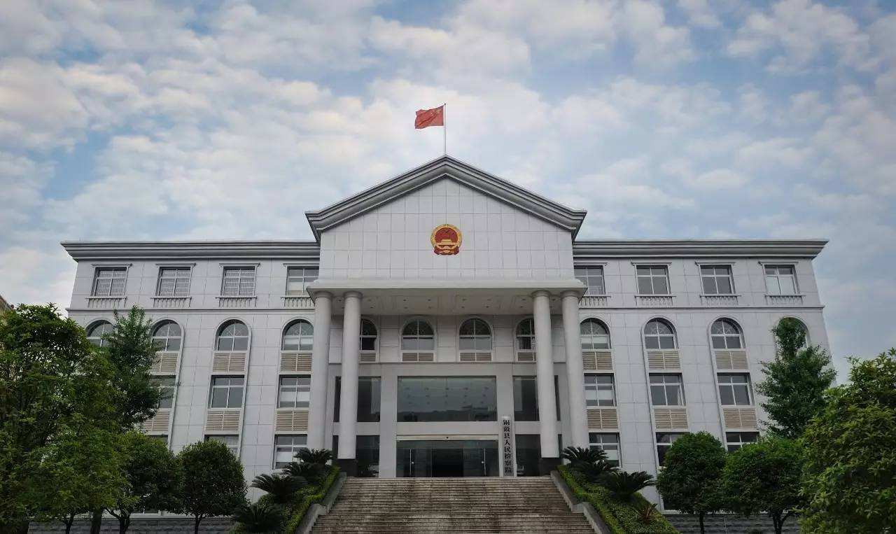 檢察機關案卷數(shù)字化新技術——案管工作的革新，律師辦案的助手